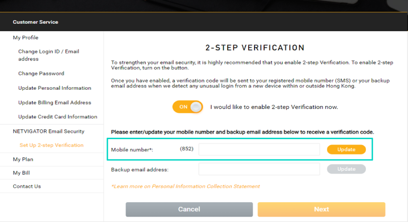 2-step Verification 4