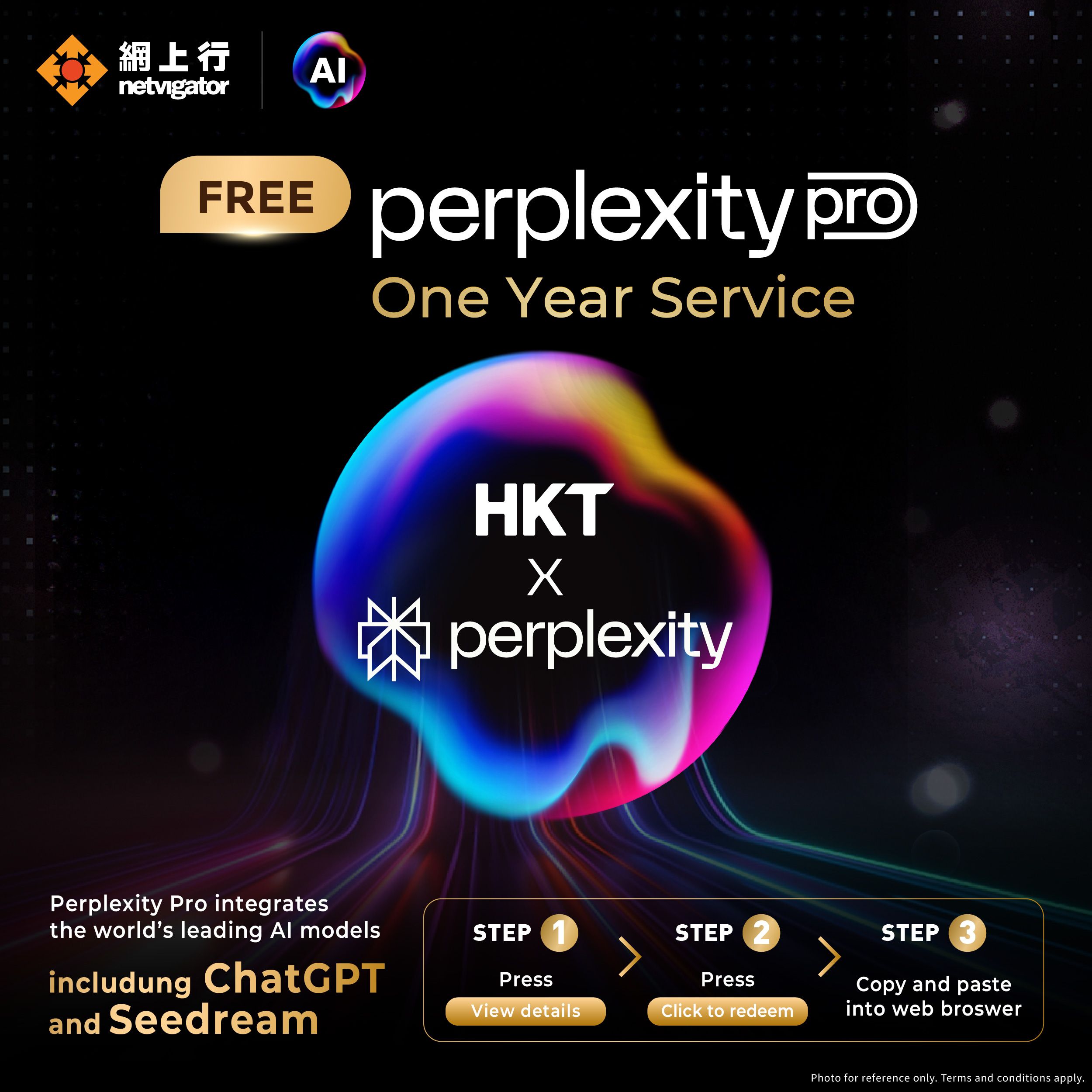 perplexityProoffer-eng