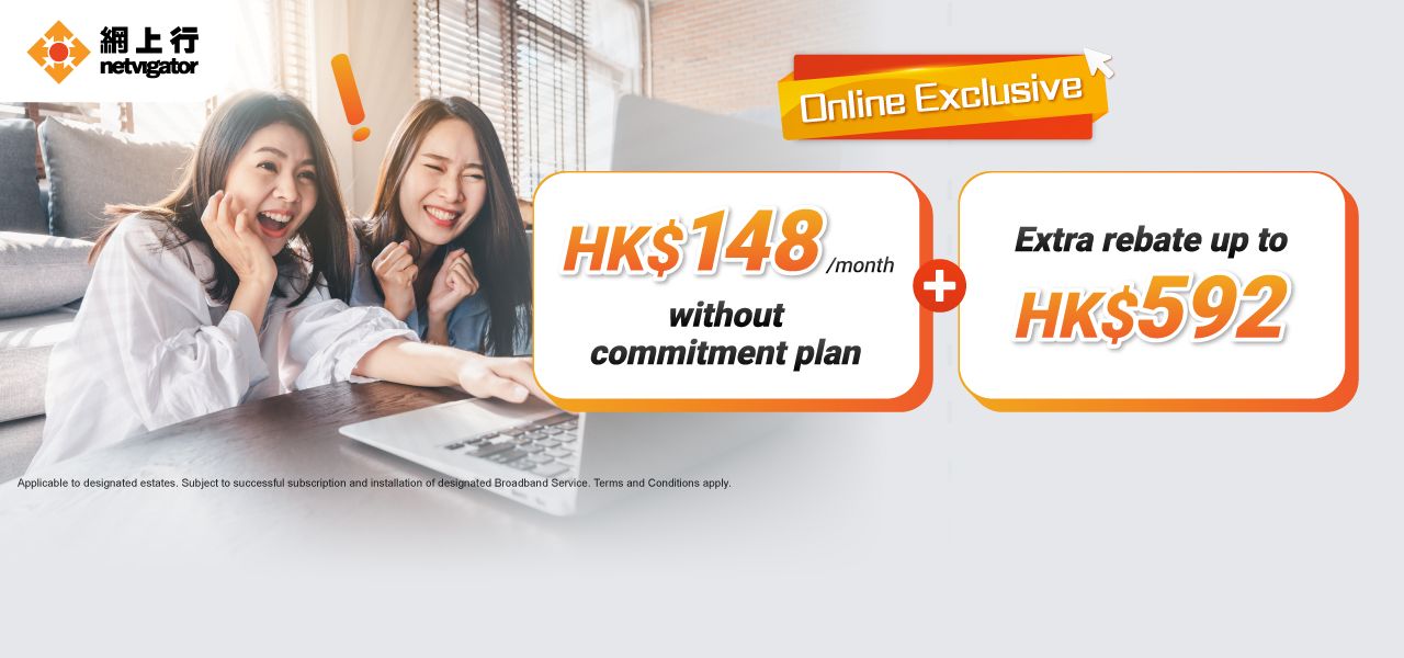 $148 no commitment