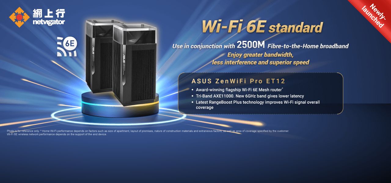 ASUS ZenWiFi Pro