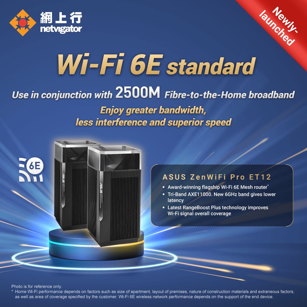 ASUS ZenWiFi Pro