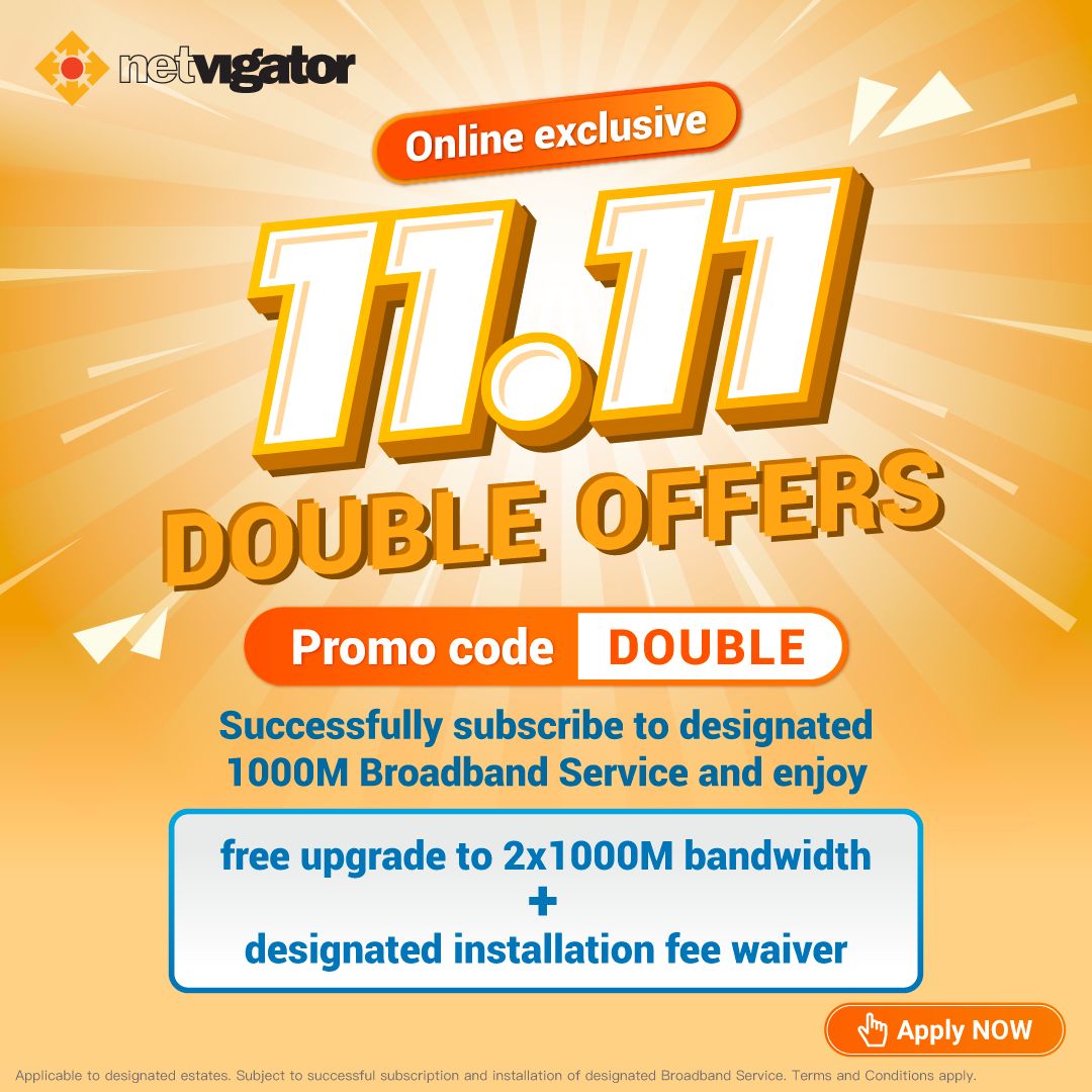 Double11offer