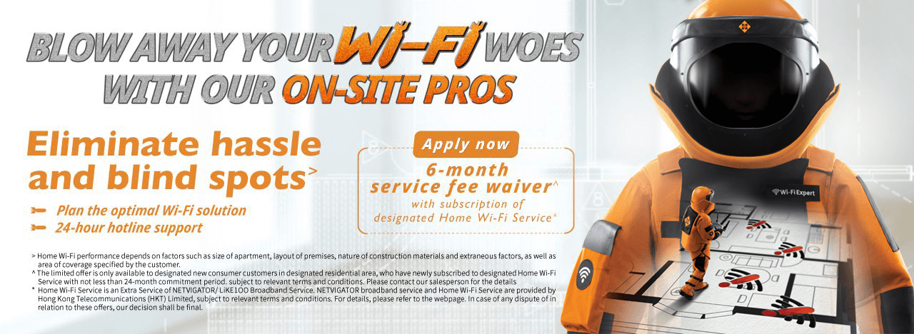 Wi-Fi 6