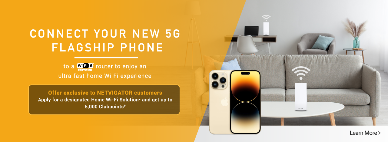 5g phone