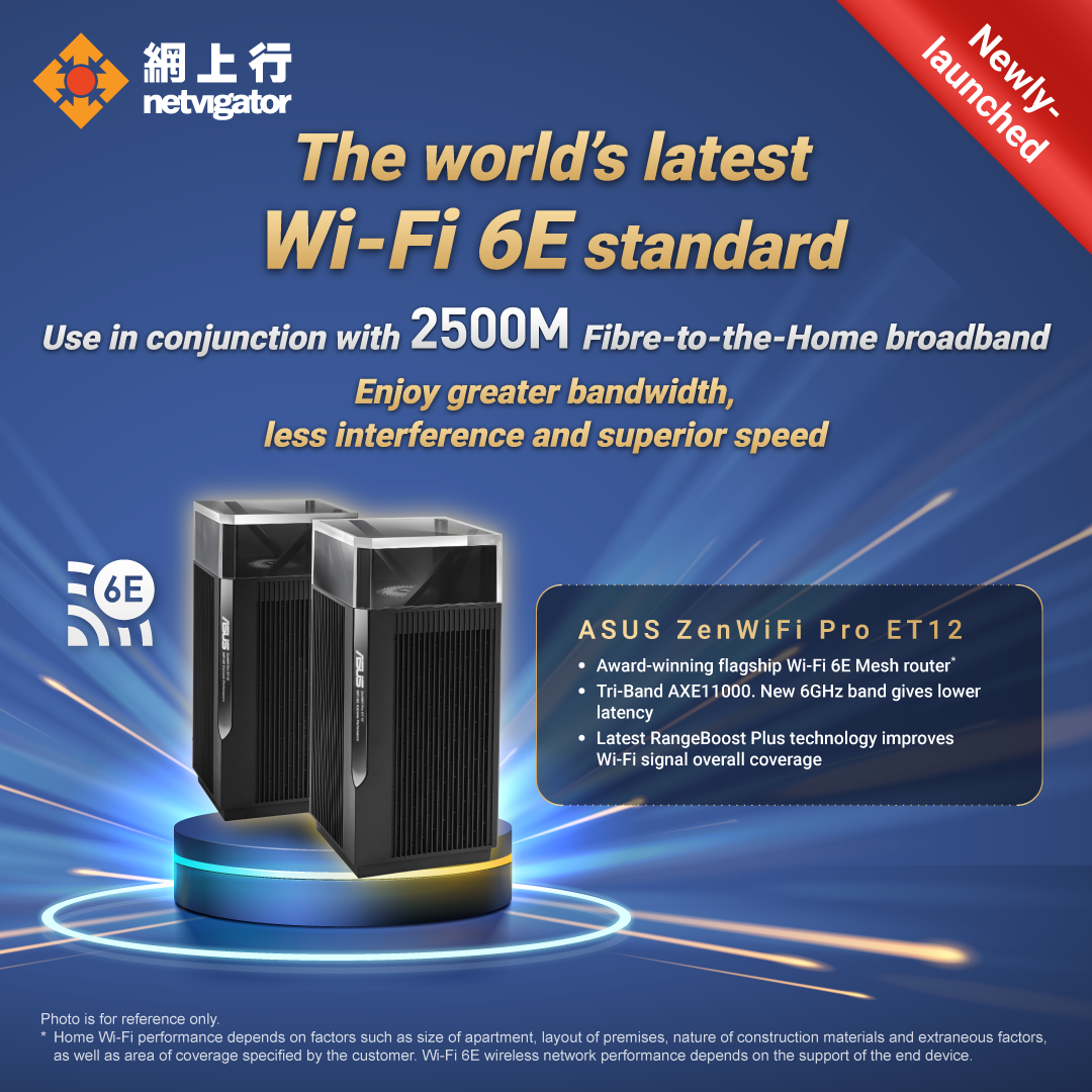 ASUS-ZenWiFi-Pro
