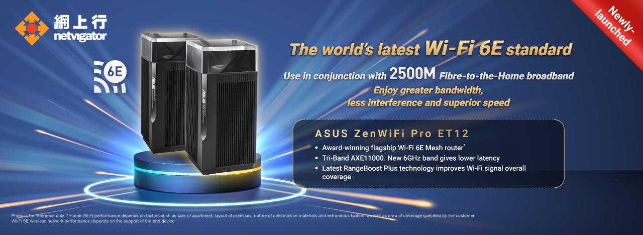 ASUS-ZenWiFi-Pro