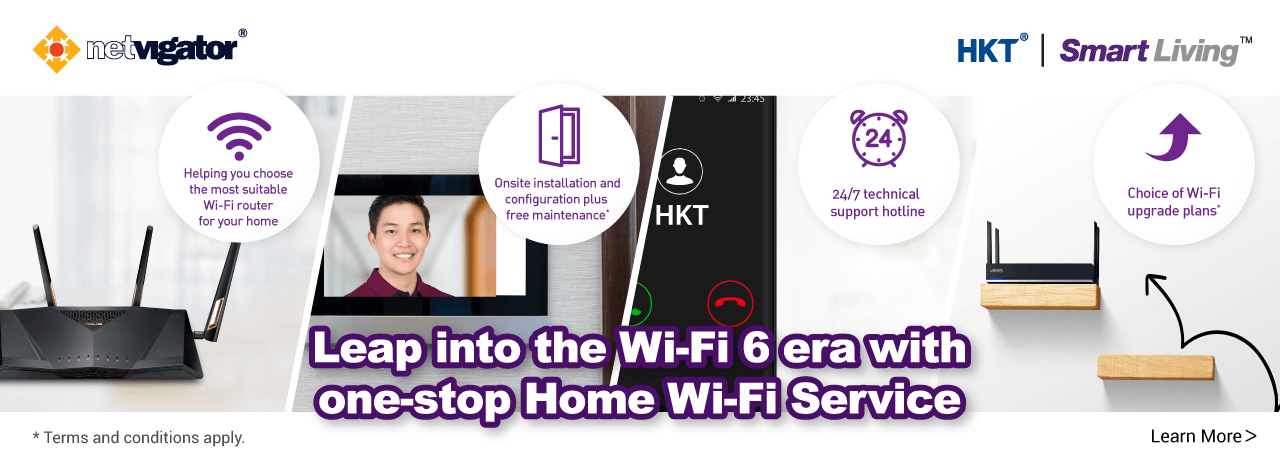 Netvigator | Home Wi-Fi Service | Overview and Features