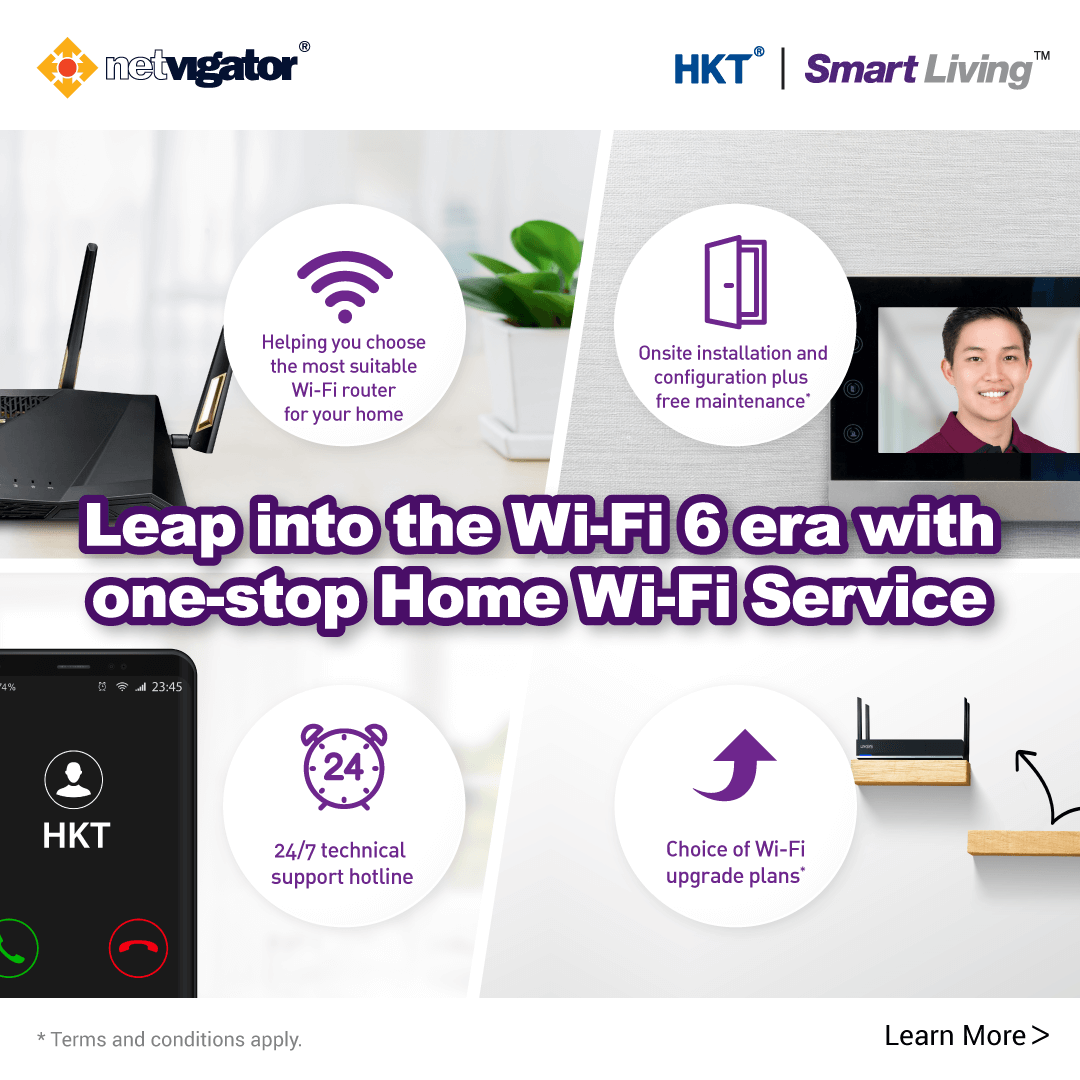 Netvigator | Home Wireless Service | Overview and Features