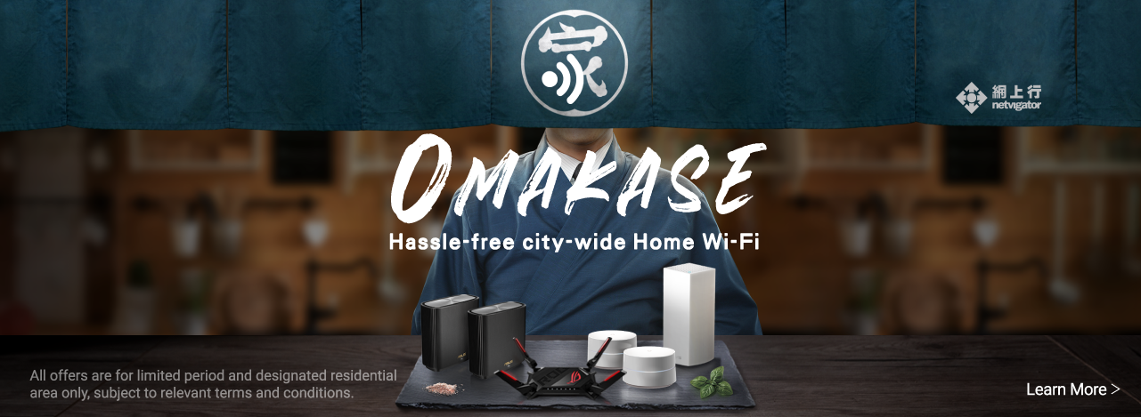 Wi-Fi 6