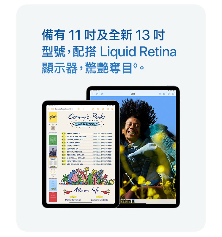 iPad_Air_M2