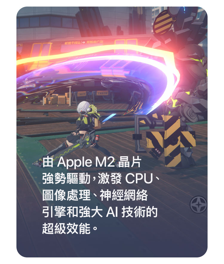 iPad_Air_M2