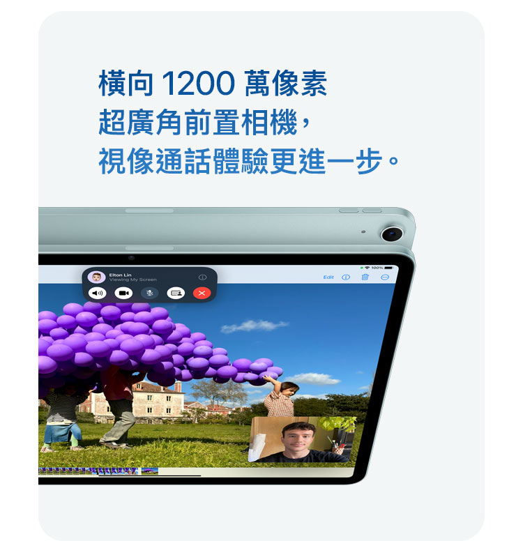 iPad_Air_M2