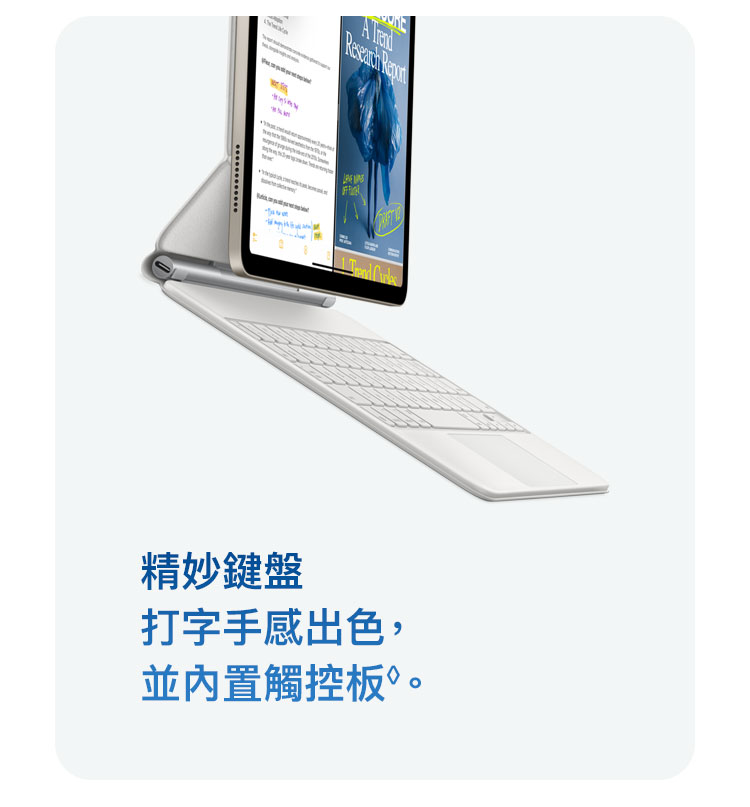 iPad_Air_M2