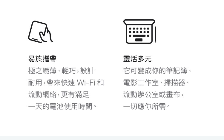 iPad_Air_M2
