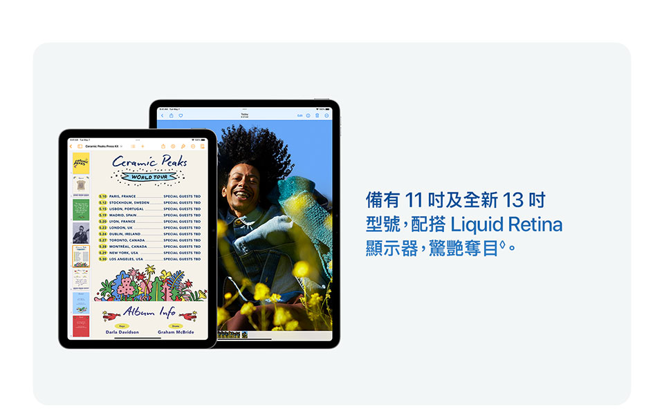 iPad_Air_M2