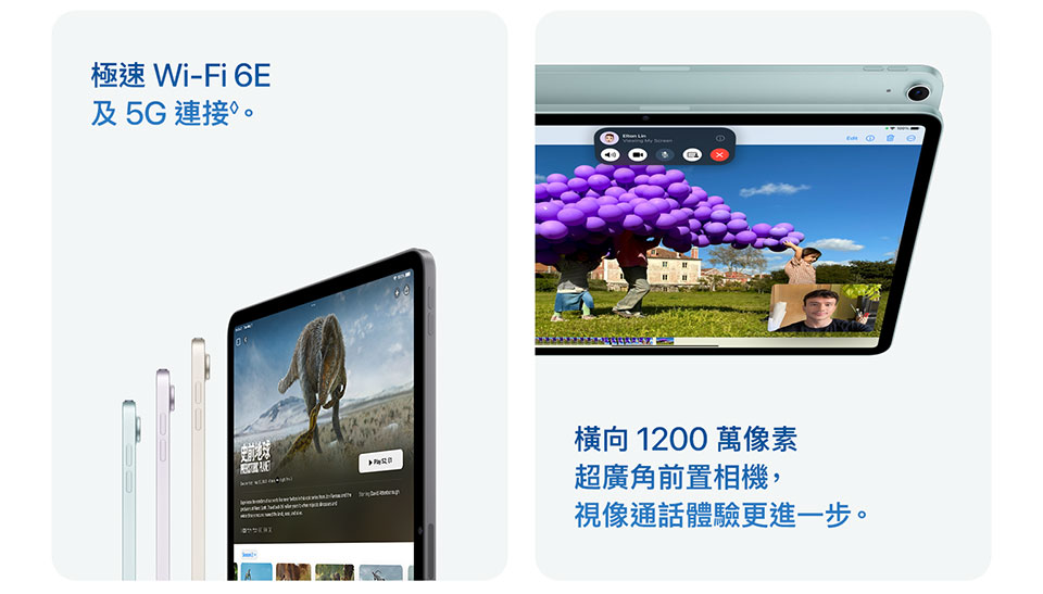 iPad_Air_M2