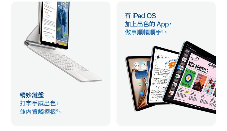 iPad_Air_M2