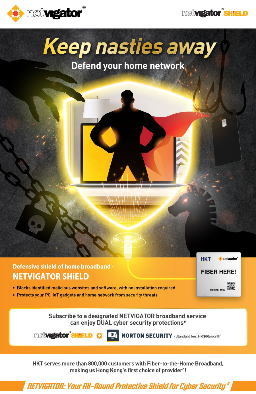 CYBER SECURITY SERVICE