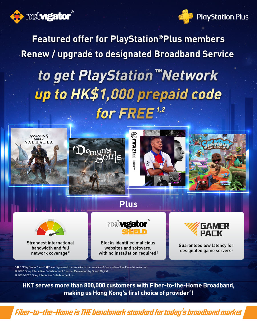 Featured offer for PlayStation®Plus member