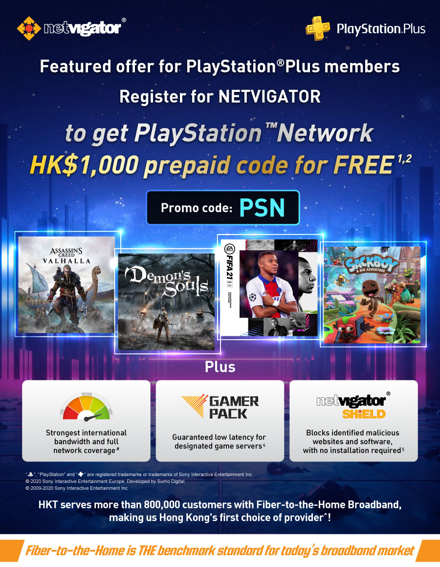 Featured offer for PlayStation®Plus member