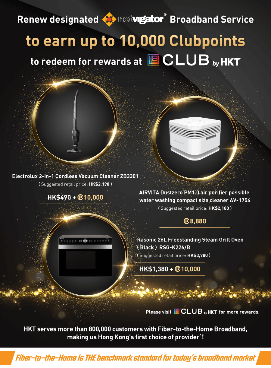 Featured offer for PlayStation®Plus member