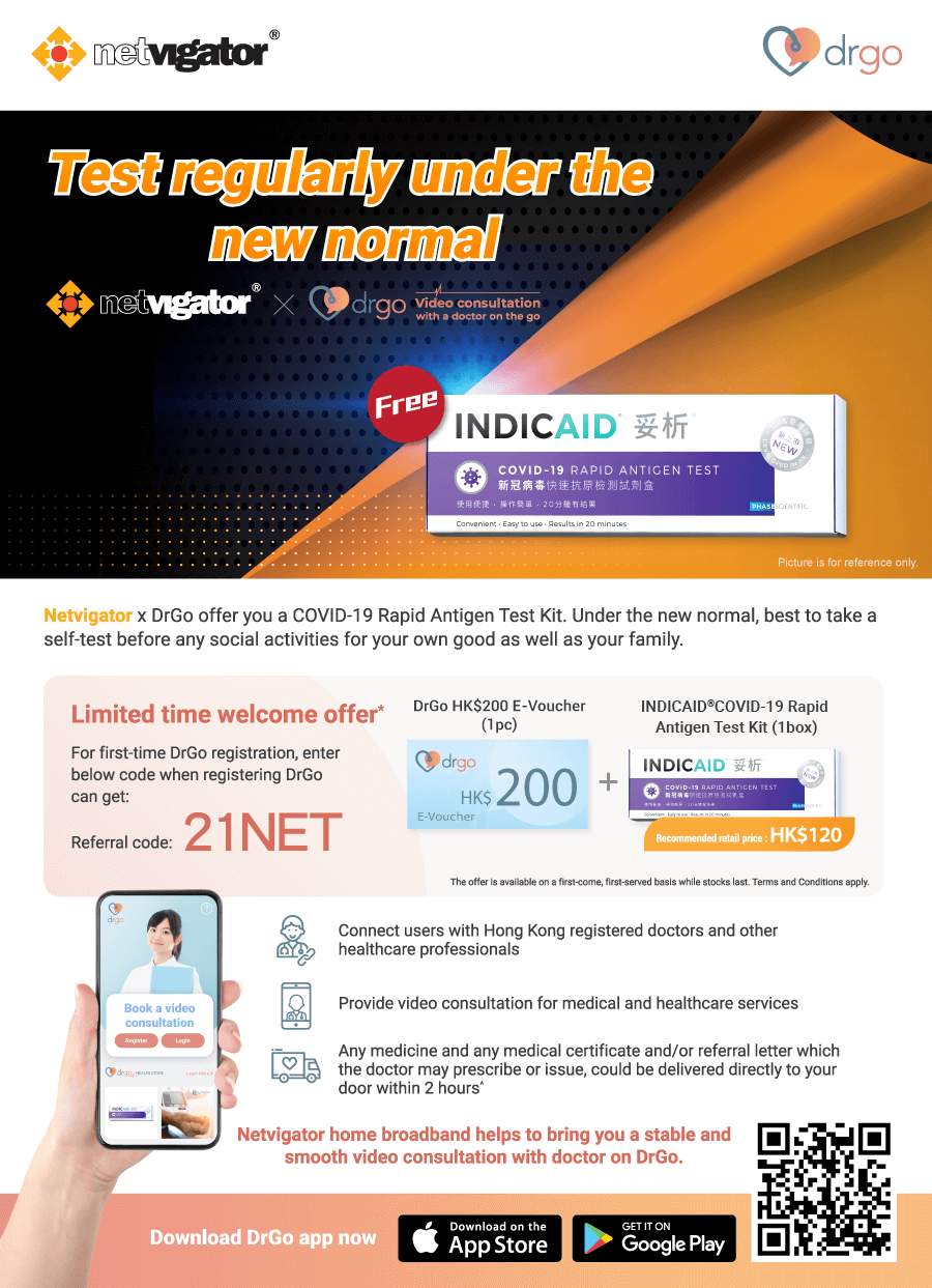 DrGo Limited Time Offer