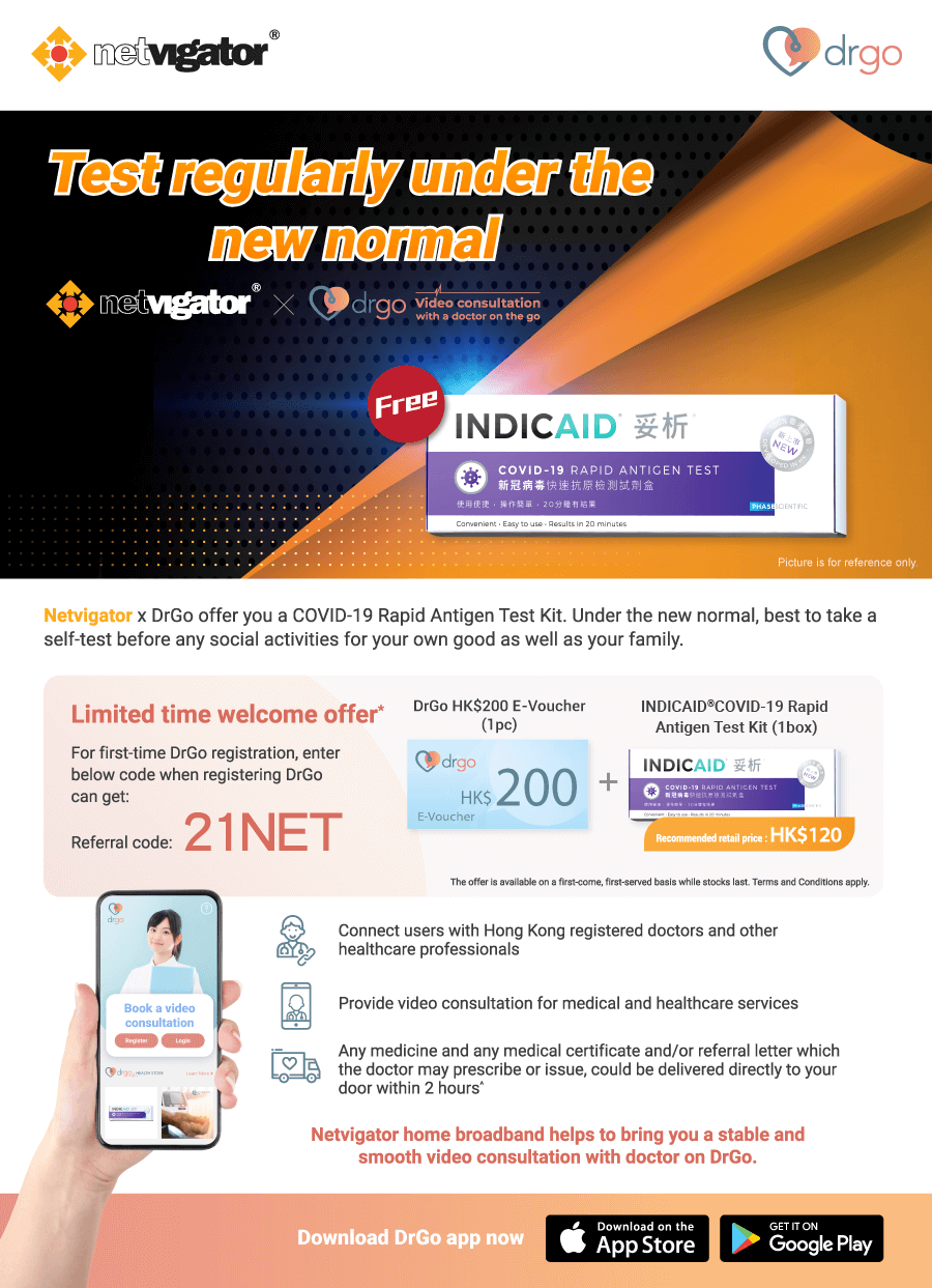 DrGo Limited Time Offer