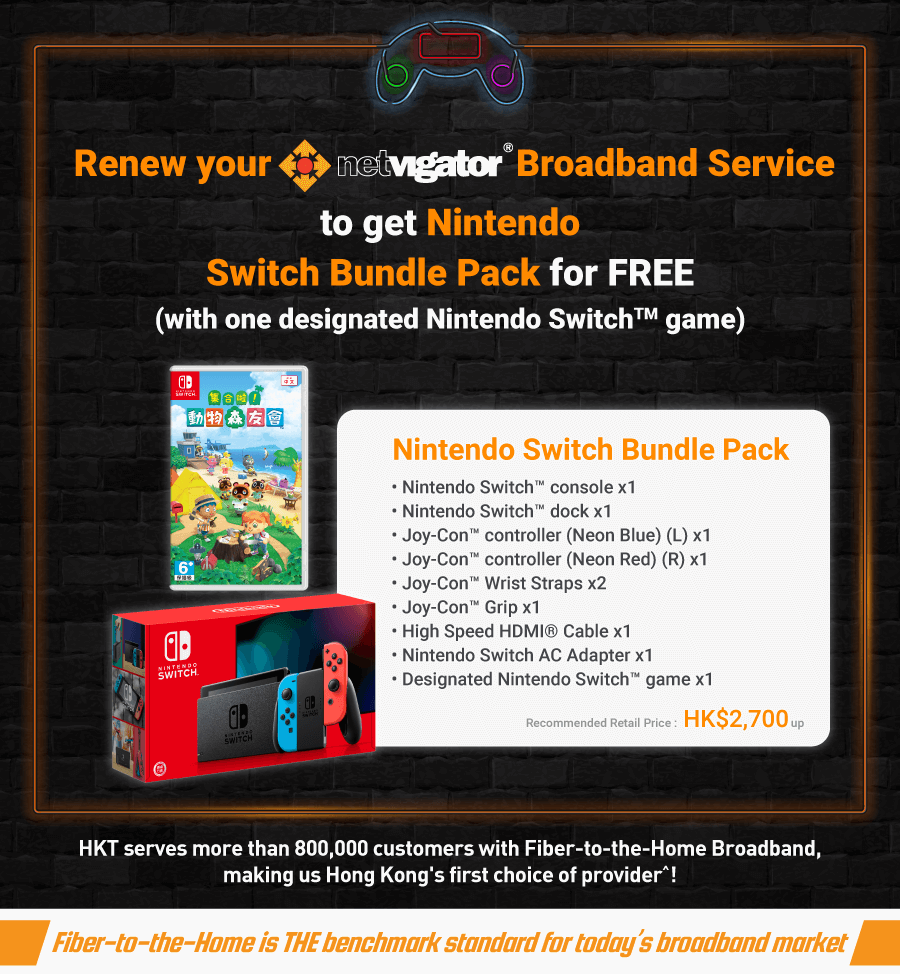Nintendo Switch Bundle Pack