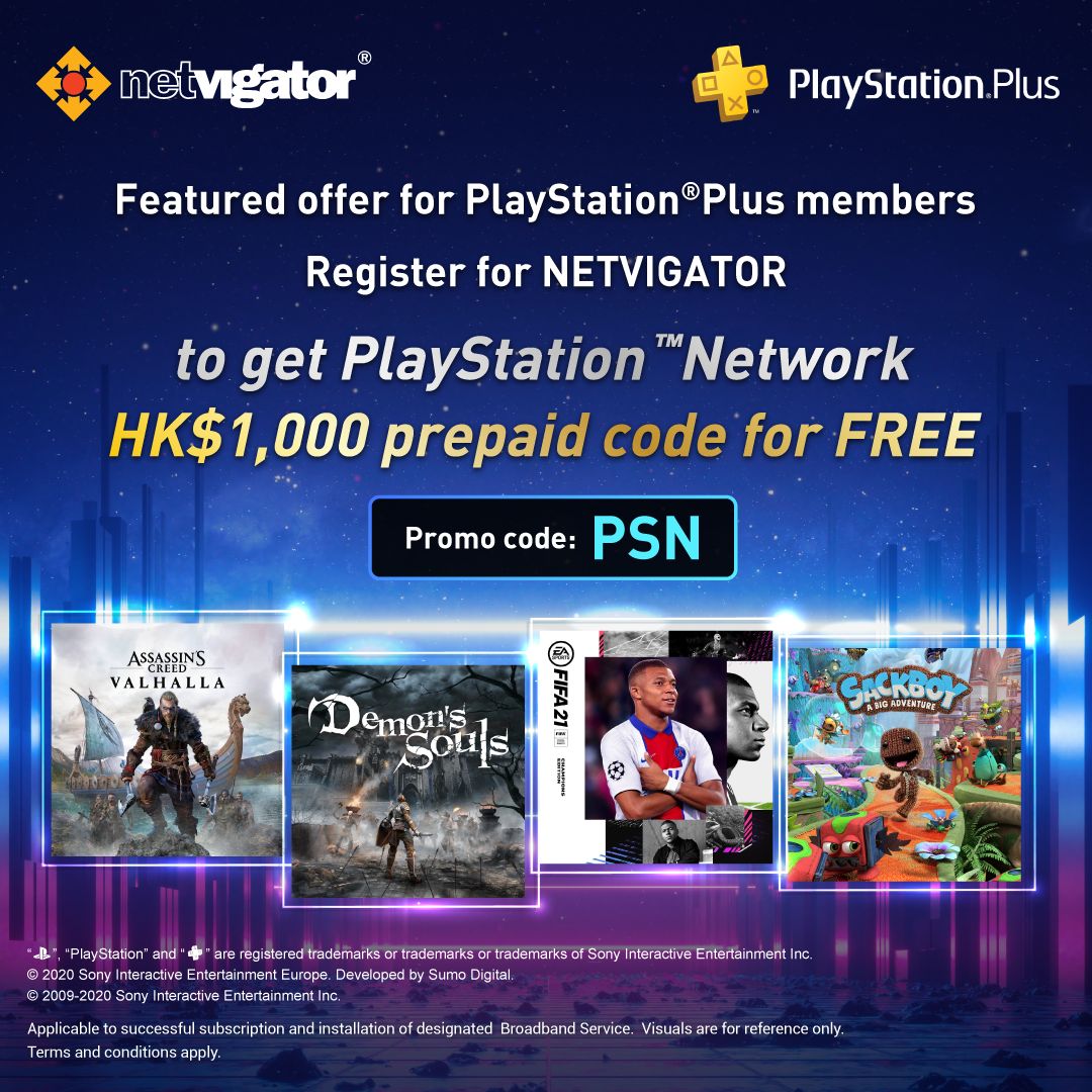 Register online with the promo code to get PlayStation™ Network HK$1,000 prepaid code