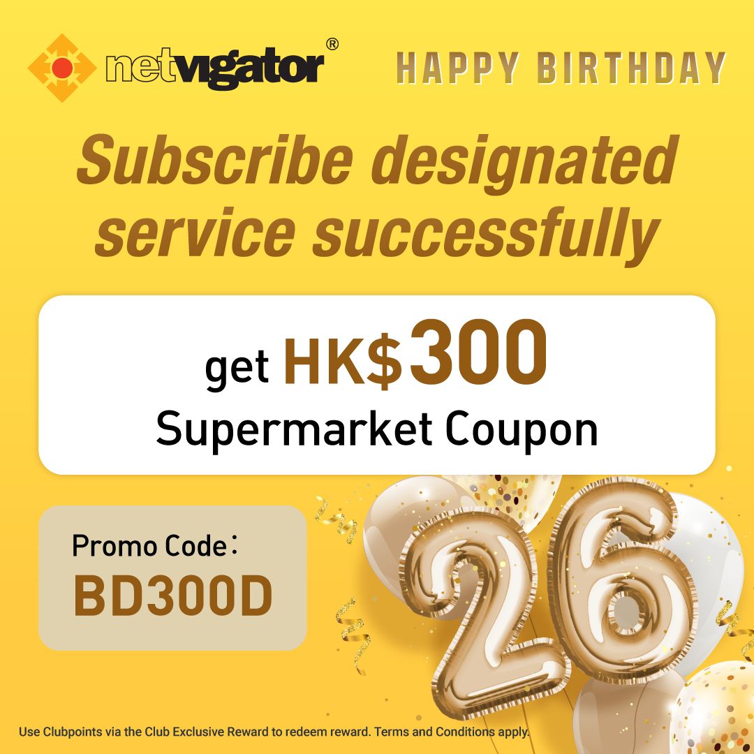Register online with the promo code to get extra HK$300 supermarket coupon 