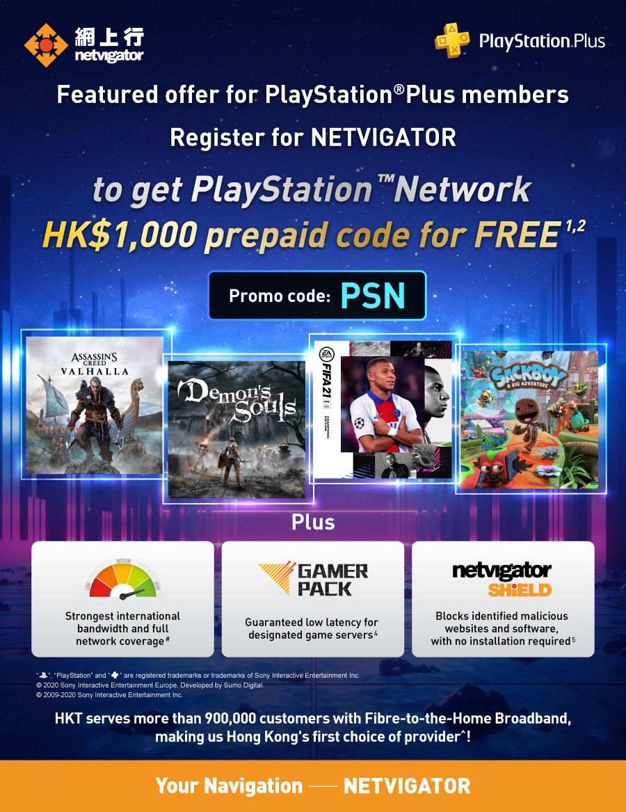 Kilde kravle Professor Netvigator | Featured offer for PlayStation®Plus member