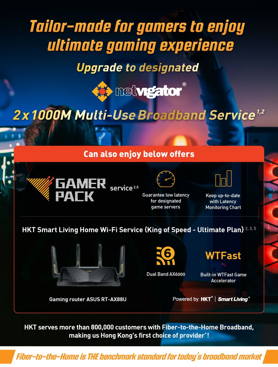 Promotion Banner