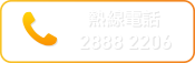 28882206