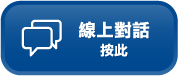 Live Chat
Click here