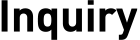 查詢