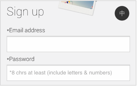 Enter your account information and click "Next".